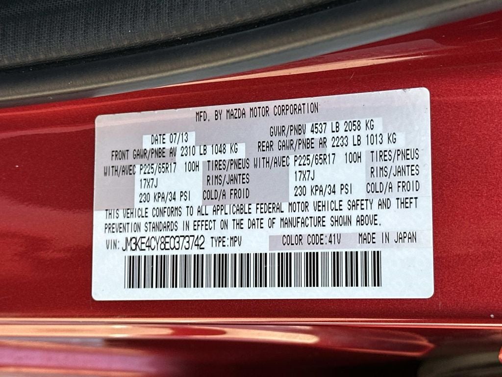 2014 Mazda Mazda CX-5 Touring