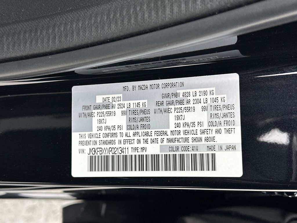 2023 Mazda Mazda CX-5 2.5 Turbo Signature