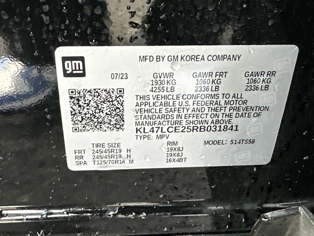 2024 Buick Envista Avenir