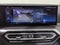 2024 BMW 330i xDrive 330i xDrive