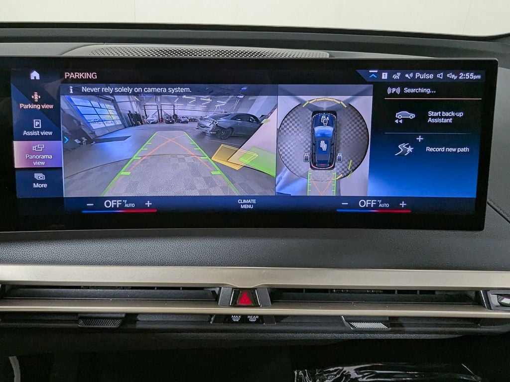 2023 BMW iX xDrive50 xDrive50