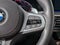2023 BMW 530i xDrive 530i xDrive