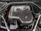 2025 BMW 530i 530i xDrive