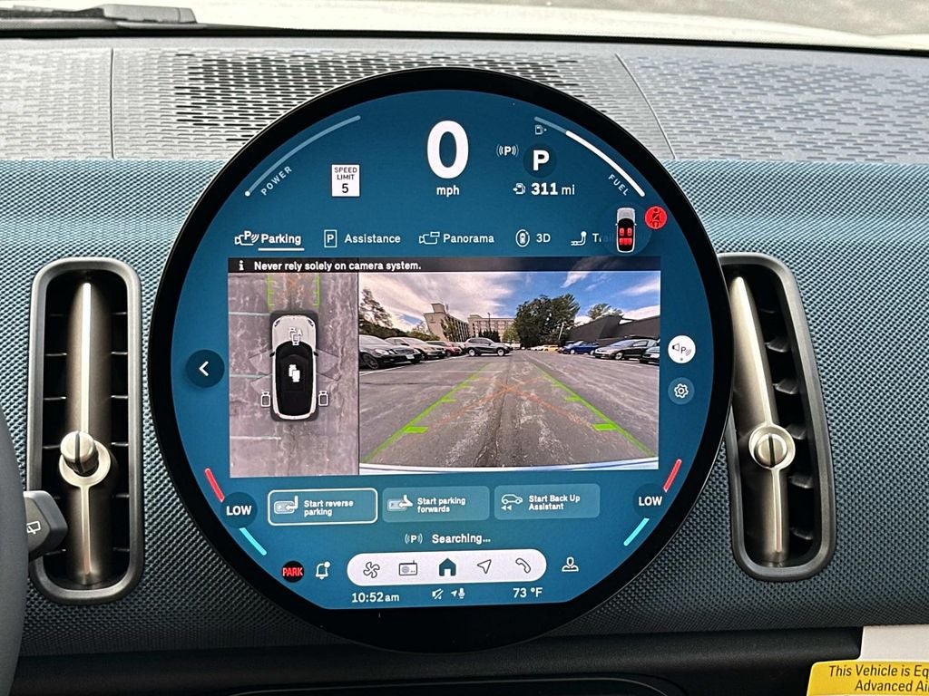 2026 MINI Countryman All4 Cooper S