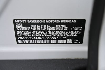 2024 MINI COUNTRYMAN Cooper S