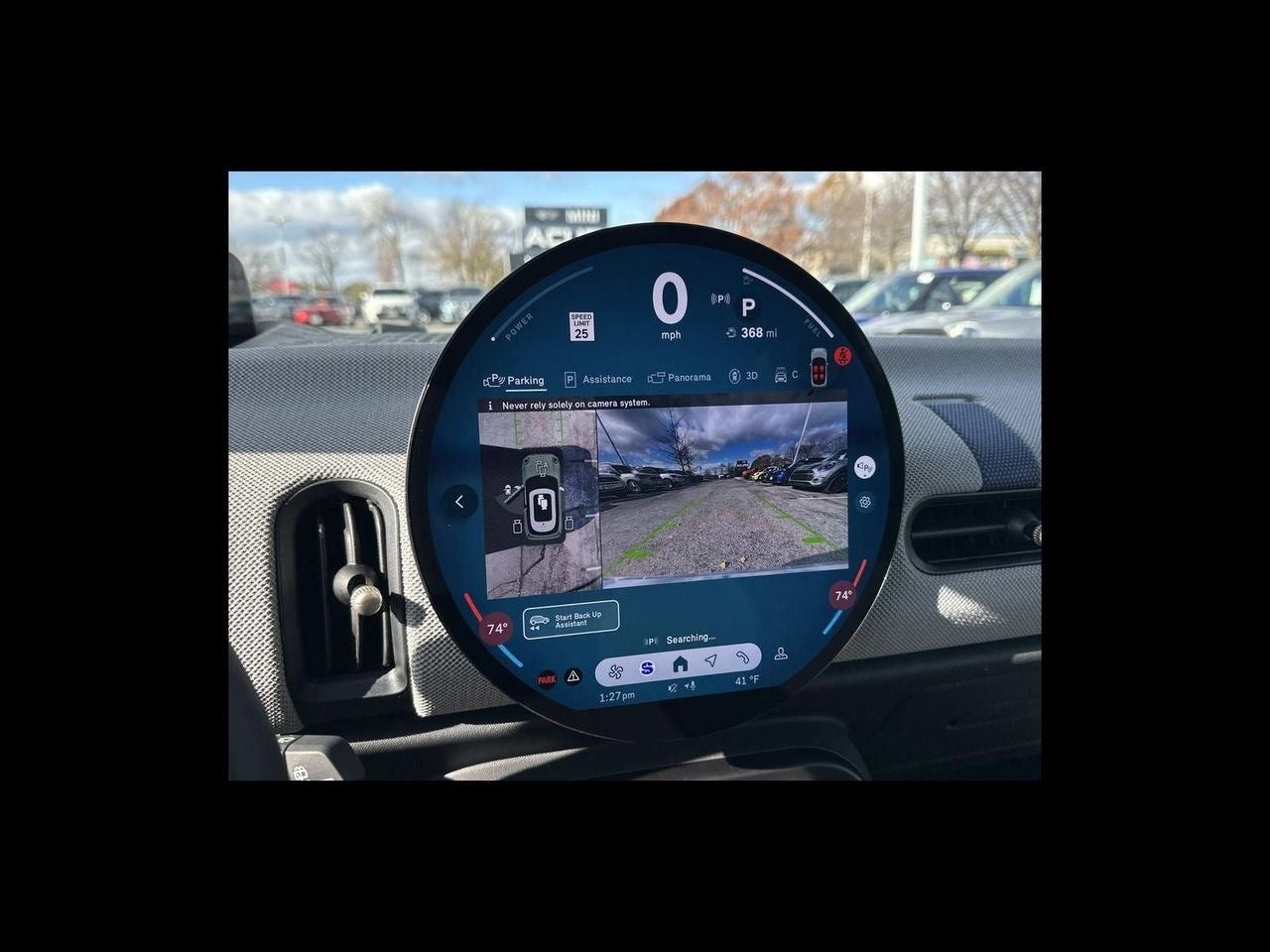 2026 MINI Hardtop 2 Door Cooper S