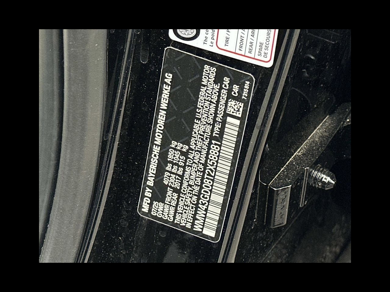 2026 MINI Cooper Signature Plus Hardtop 4 Door