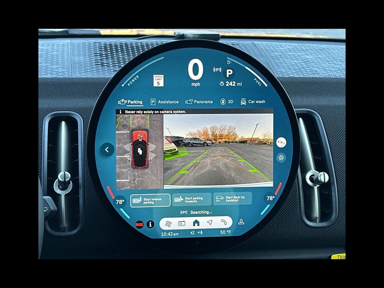 2026 MINI Countryman All4 Cooper S