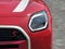 2027 MINI Cooper S Countryman Iconic ALL4