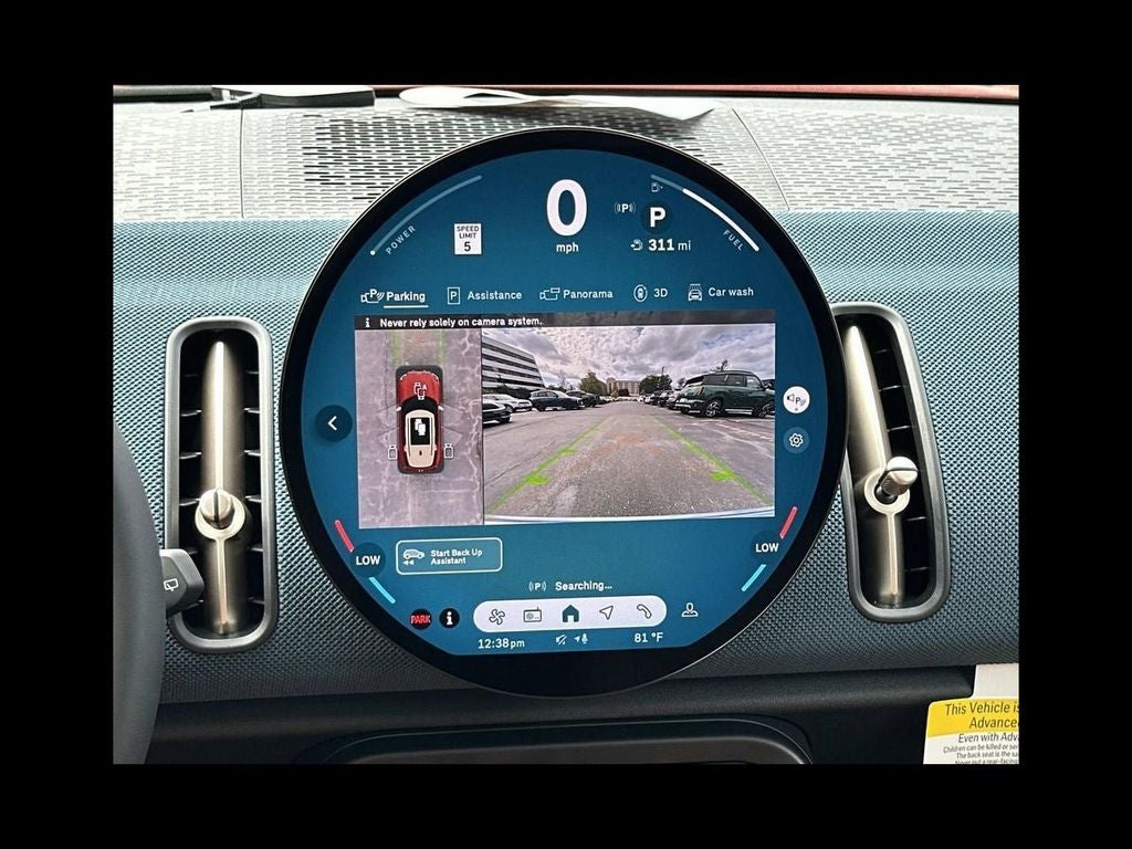 2026 MINI Countryman All4 Cooper S