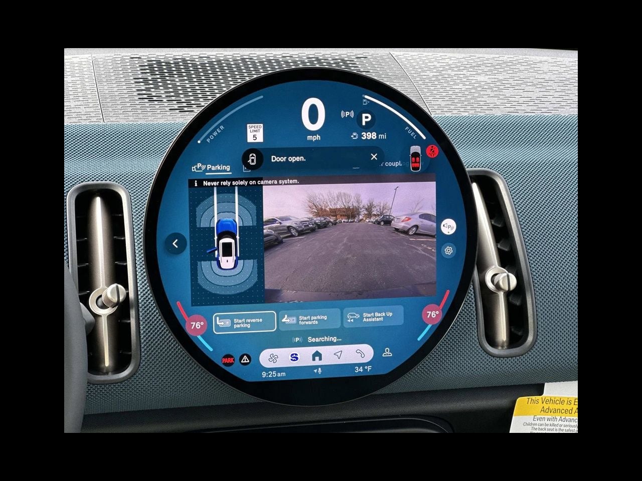 2026 MINI Countryman All4 Cooper S