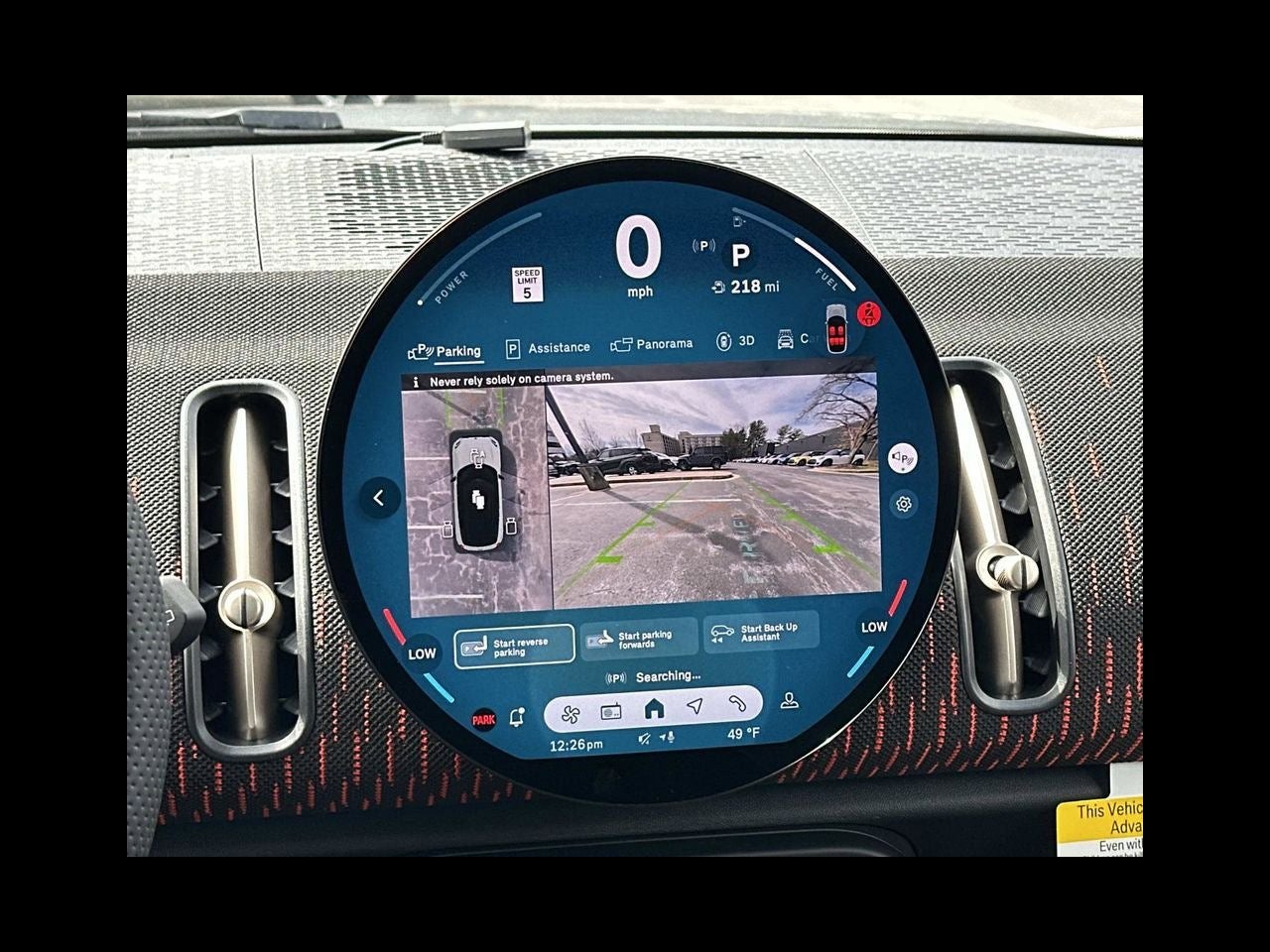 2026 MINI COUNTRYMAN ICONIC