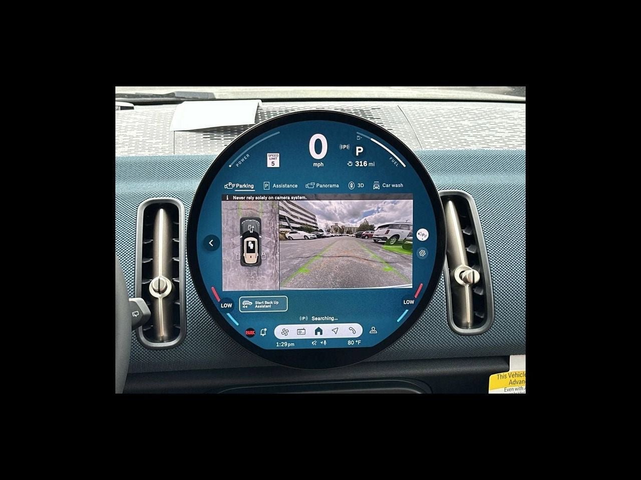 2026 MINI Countryman All4 Cooper S