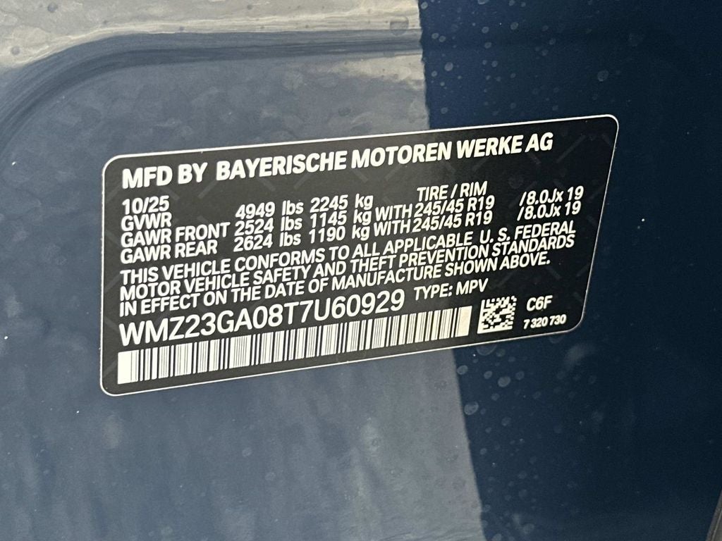 2026 MINI Countryman All4 Cooper S