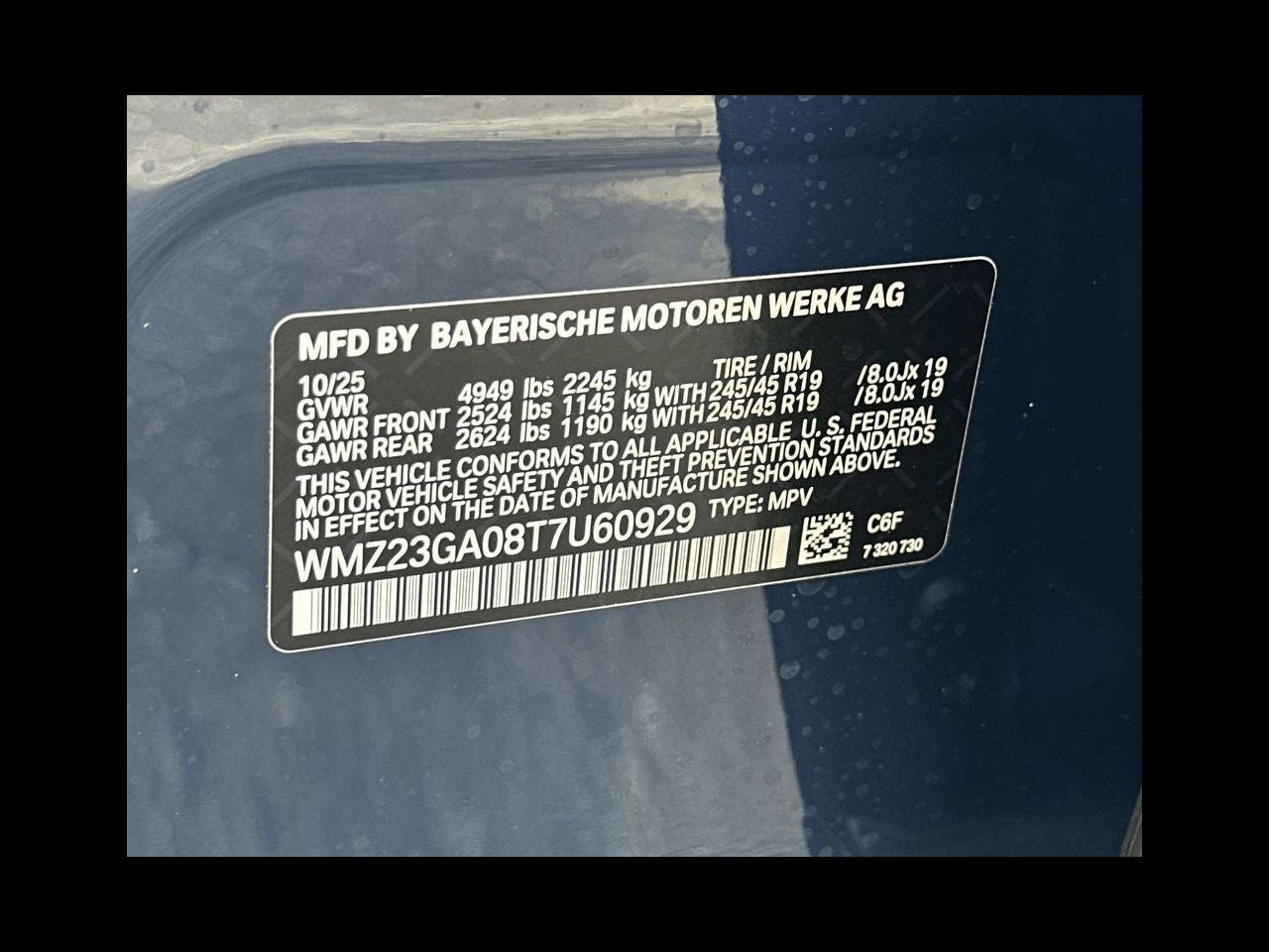 2026 MINI Countryman All4 Cooper S