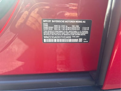 2027 MINI Cooper S Countryman Signature Plus Trim ALL4