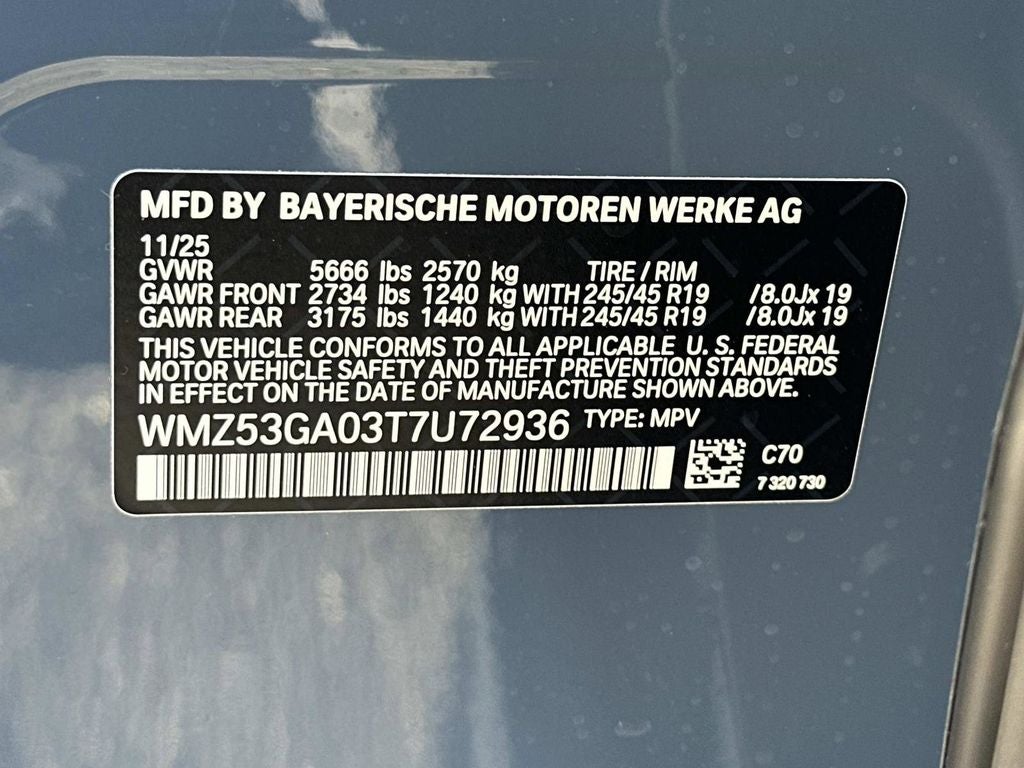 2026 MINI Countryman All4 Cooper SE