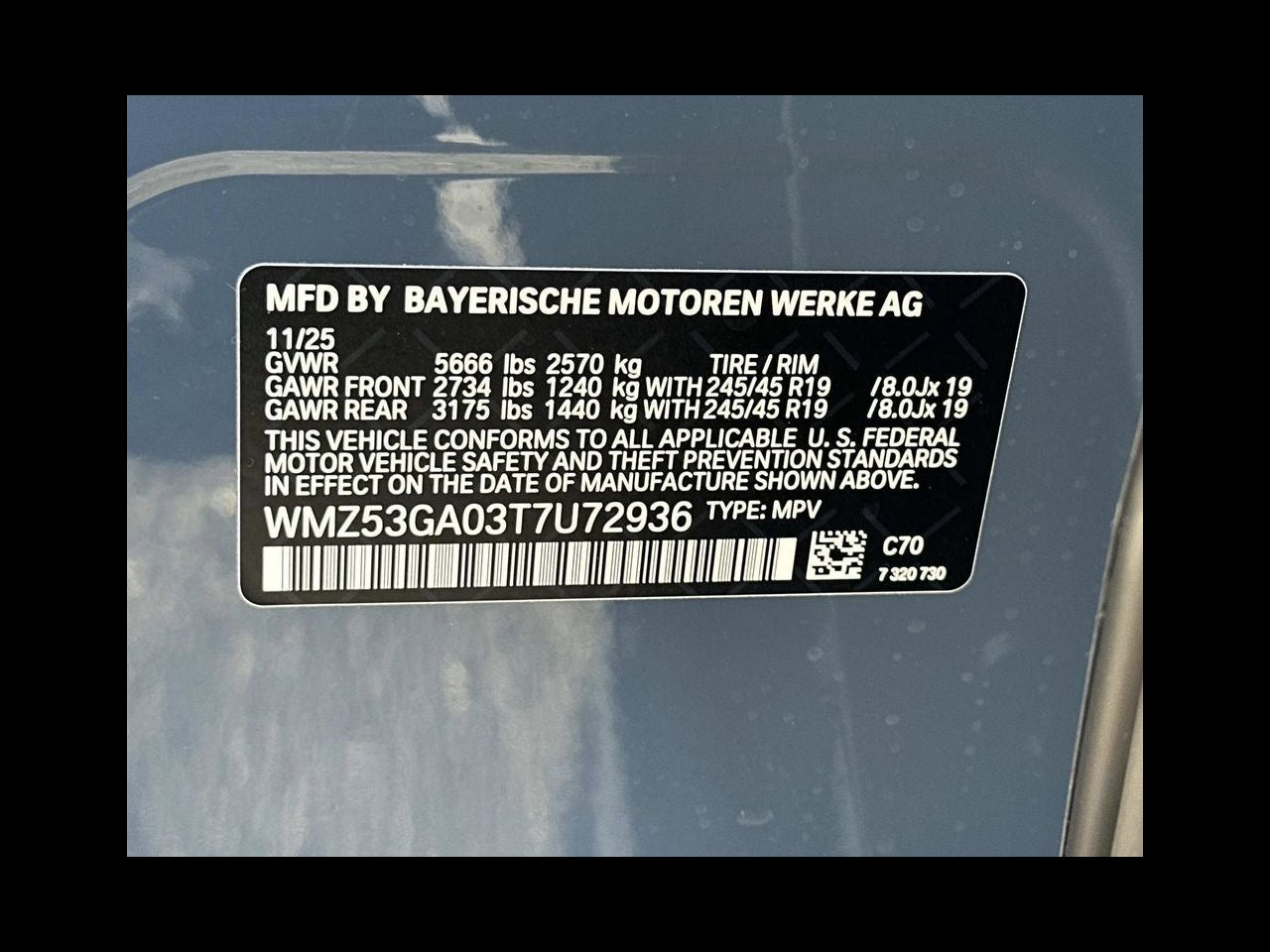 2026 MINI Countryman All4 Cooper SE