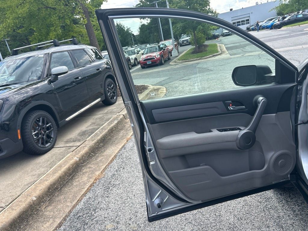 2008 Honda CR-V EX