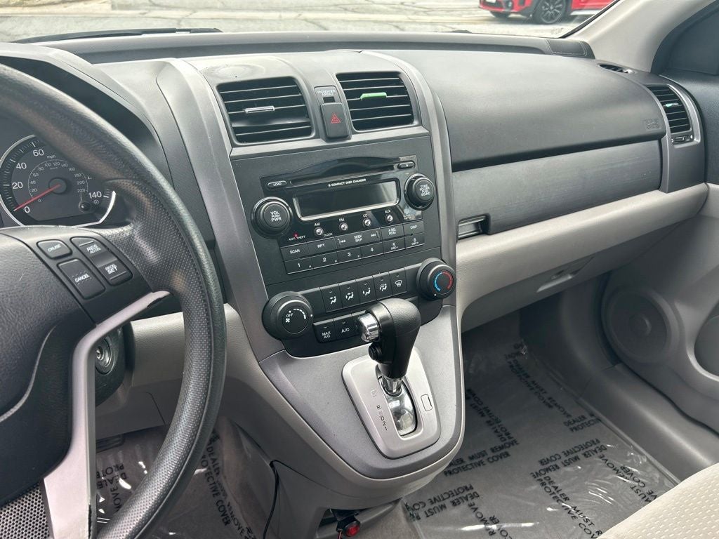 2008 Honda CR-V EX