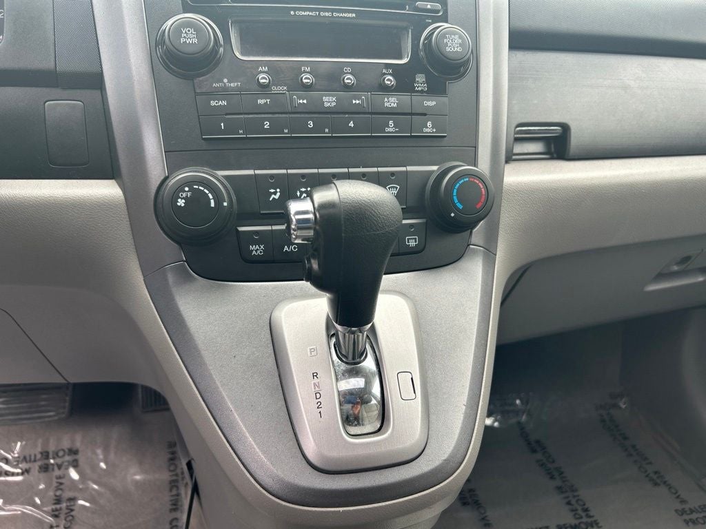2008 Honda CR-V EX