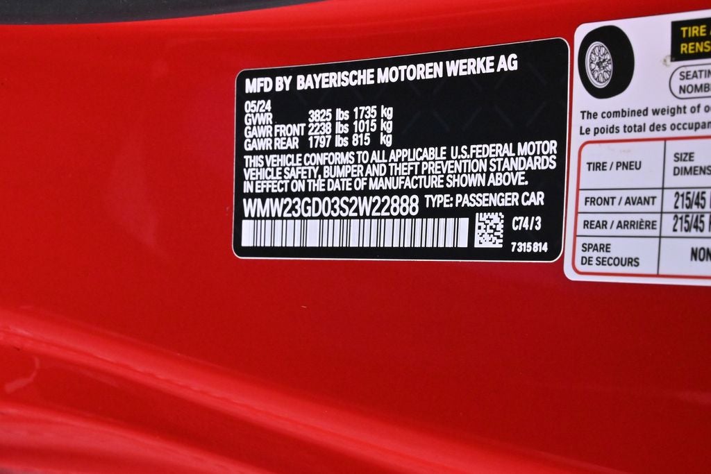 2025 MINI 2 Door Cooper Signature Plus