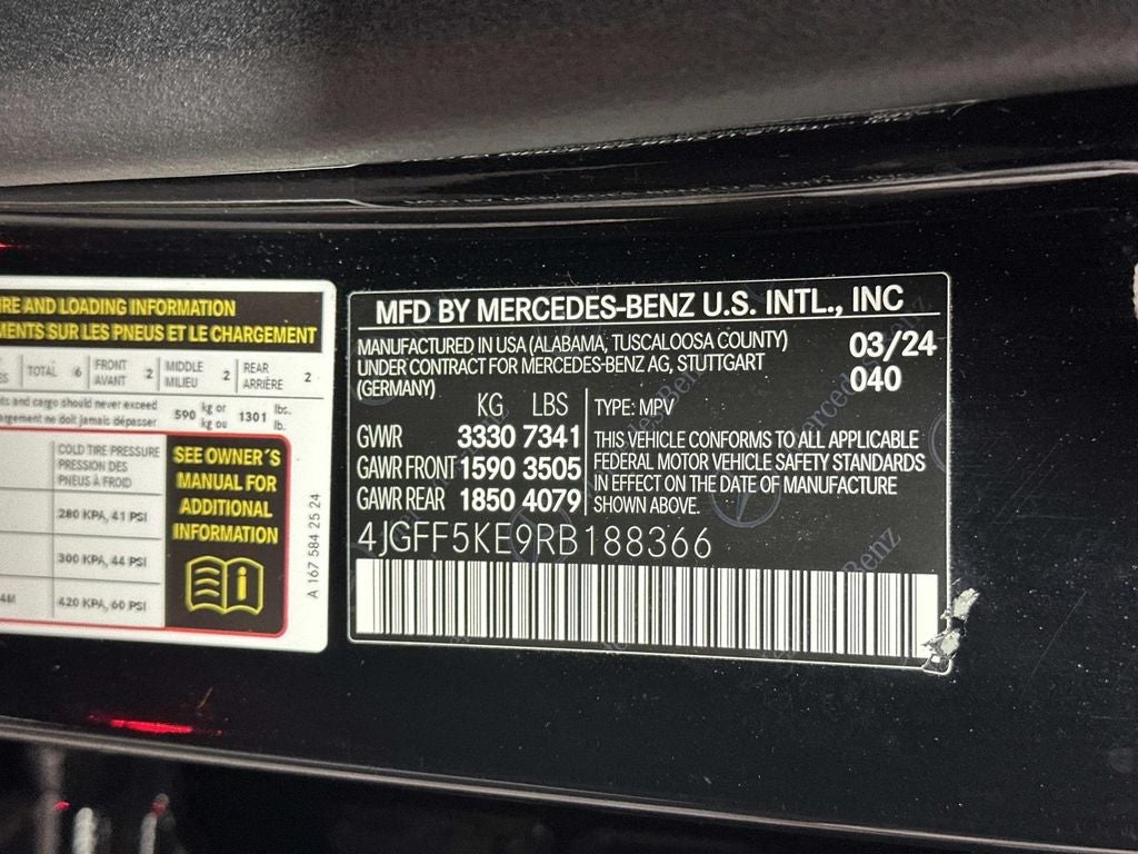 2024 Mercedes-Benz GLS GLS 450 4MATIC®