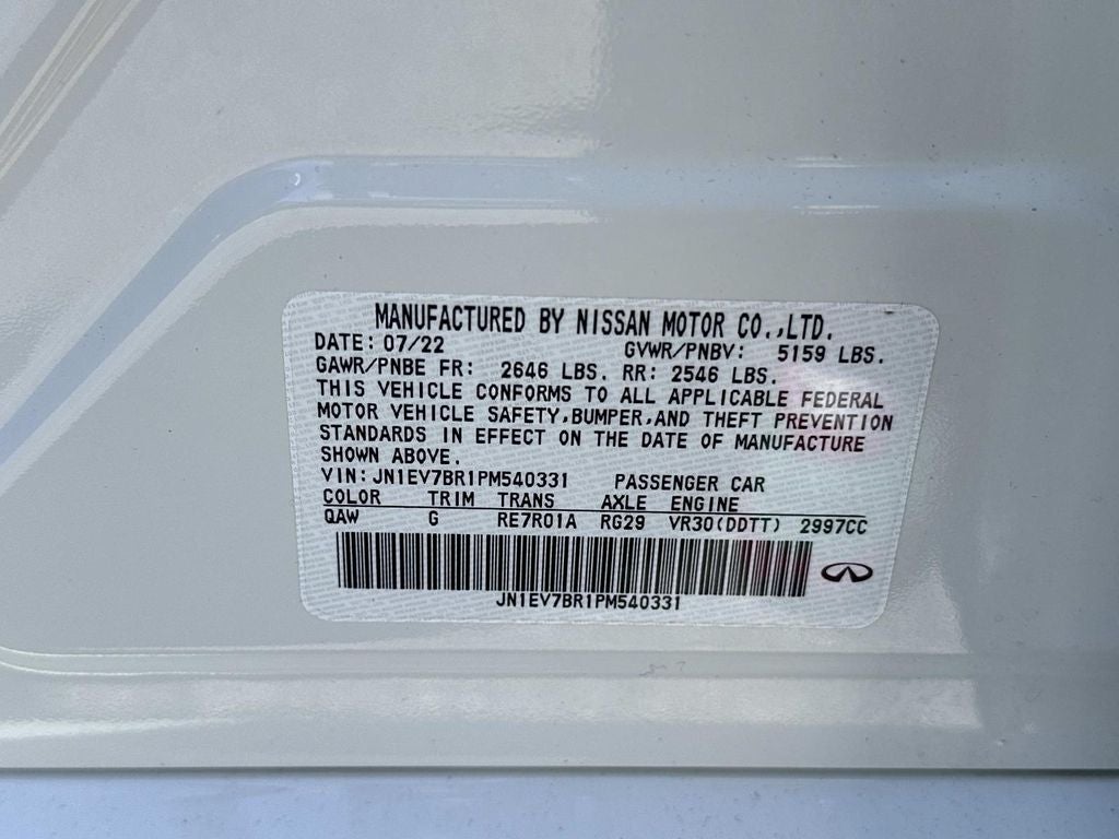 2023 INFINITI Q50 LUXE