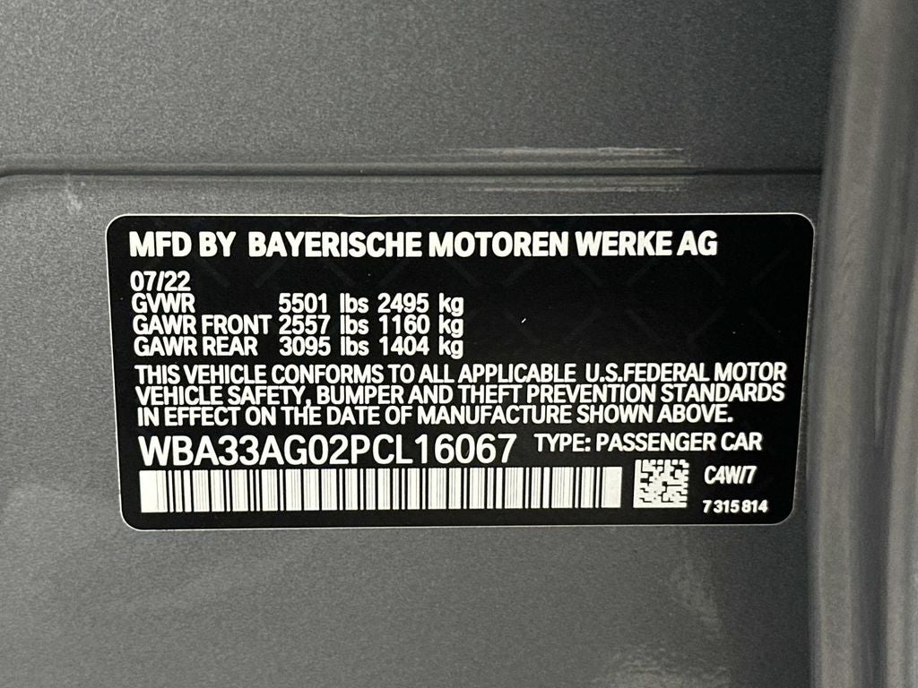 2023 BMW 5 Series 530e iPerformance